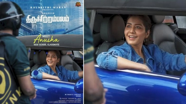 Raashii Khanna Plays Dhanush’s High School Friend in Thiruchitrambalam