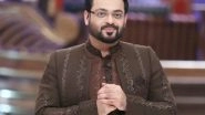World News | Pakistani Women Condone Aamir Liaquat's Revenge Porn, Term It 'divine' Wrath
