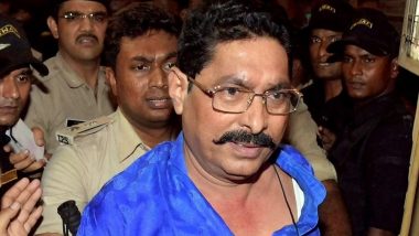 Bihar: MLA Anant Singh Gets Sentenced to Jail for 10 Years in AK-47 Recovery Case