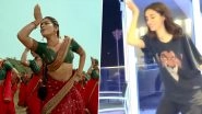 IIFA 2022: Video of Ananya Panday Grooving to Allu Arjun, Rashmika Mandanna&rsquo;s &lsquo;Saami Saami&rsquo; Song Is the Cutest &ndash; WATCH