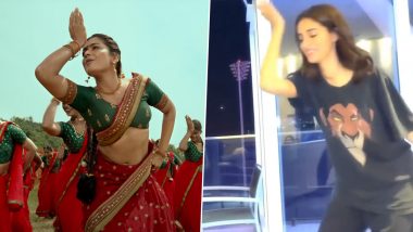 IIFA 2022: Video of Ananya Panday Grooving to Allu Arjun, Rashmika Mandanna’s ‘Saami Saami’ Song Is the Cutest – WATCH