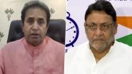 Rajya Sabha Elections 2022: Mumbai Court Rejects Pleas of Anil Deshmukh, Nawab Malik Seeking One-Day Bail to Vote in RS Polls