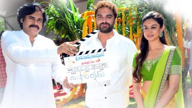 Pawan Kalyan Launches Arjun Sarja’s Film Starring Vishwak Sen And Aishwarya Arjun! (View Pics)