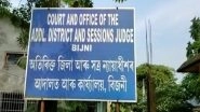 India News | Assam Court Sentences 6 Years of Imprisonment to Teacher for Sexually Abusing Minor