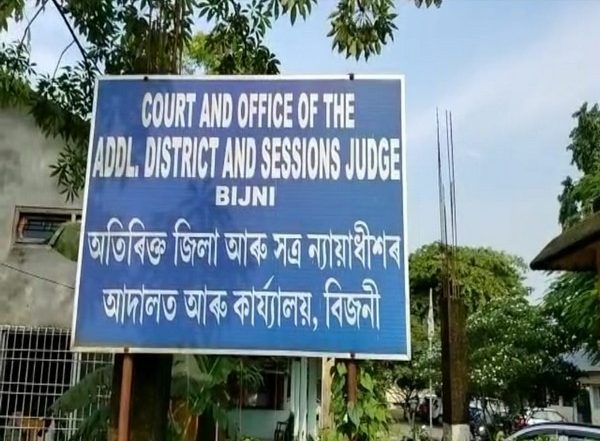 India News | Assam Court Sentences 6 Years of Imprisonment to Teacher for Sexually Abusing Minor