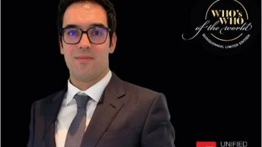 Business News | Carlos Santos's Exhilarating Career Was Highlighted in Unified Brainz' Event