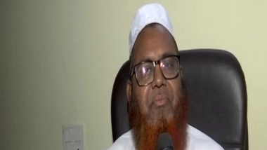 India News | Assam: AIUDF Demands Removal of NRC State Coordinator, Files Petition in SC