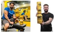 Business News | Calling Gym Bro's, The Uk's Award Winning Sports Nutrition Brands Lands In India