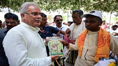 Value Addition of Minor Forest Produce Has Given a Boost to Employment Opportunities, Says Chhattisgarh CM Bhupesh Baghel