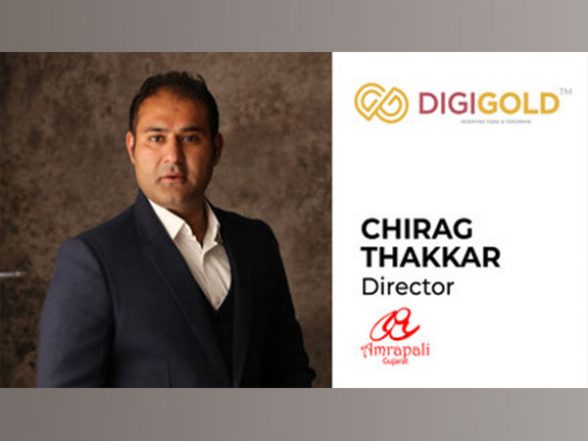 Business News | Amrapali Gujarat Launched Digital Platform for Gold and Silver: DigiGold.com - Vimarsana News