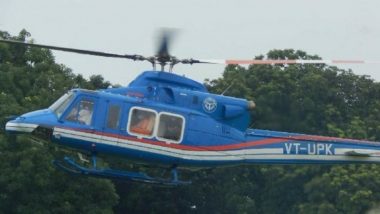 UP CM Yogi Adityanath’s Helicopter Makes Emergency Landing in Varanasi After Hitting Bird