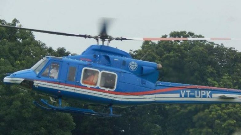 UP CM Yogi Adityanath’s Helicopter Makes Emergency Landing in Varanasi After Hitting Bird