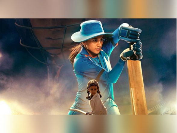 Entertainment News | Taapsee Pannu Leads the Women in Blue in New Song 'Fateh' - Vimarsana News