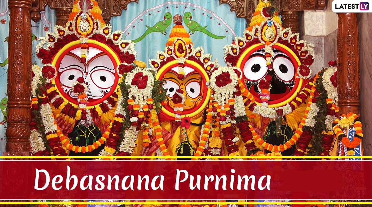 jagannath wallpaper 2022