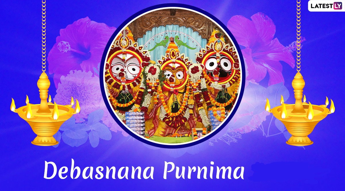 jagannath wallpaper 2022