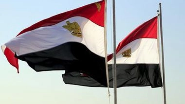 World News | Egypt Lifts All COVID-19-related Entry Restrictions