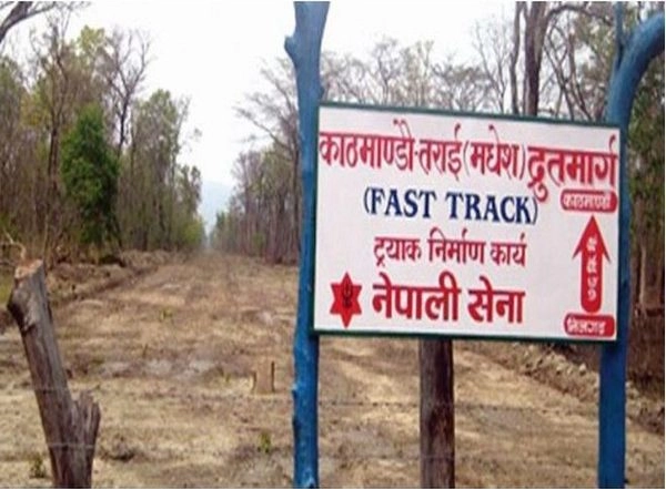 World News | Nepal Suspends Chinese Contractors for Failing to Expedite Fast Track Construction Work