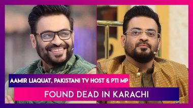 Aamir Liaquat Hussain: Pakistani TV Host And PTI MP Found Dead At His Home In Karachi