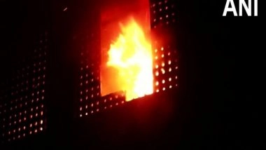 India News | Fire Breaks out at Textile Mill in Surat