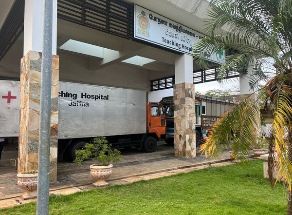 World News | Sri Lanka: India Provides Life-saving Drugs, Equipment to Jaffna Teaching Hospital
