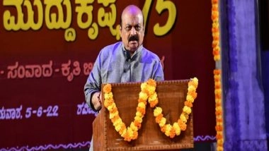 India News | There is Solution for Every Problem in Humane Qualities, Says Karnataka CM