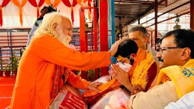 Aaditya Thackeray Feels ‘Spiritually Enhanced’ After Darshan of Ram Lalla in Ayodhya