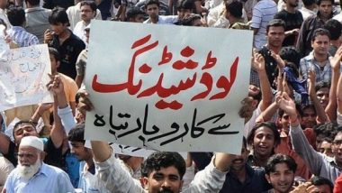World News | Protest Against Power Loadshedding in Karachi Ends After 24 Hours