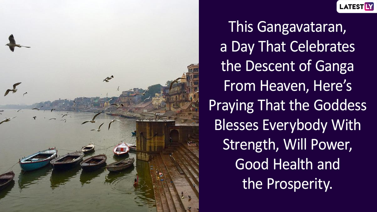 Happy Ganga Dussehra 2022 Greetings And Photos Share Religious Quotes Messages Wishes Sms And 4372