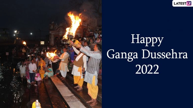 When is Ganga Dussehra 2022? Date, Shubh Muhurat and Significance of The Auspicious Festival Day