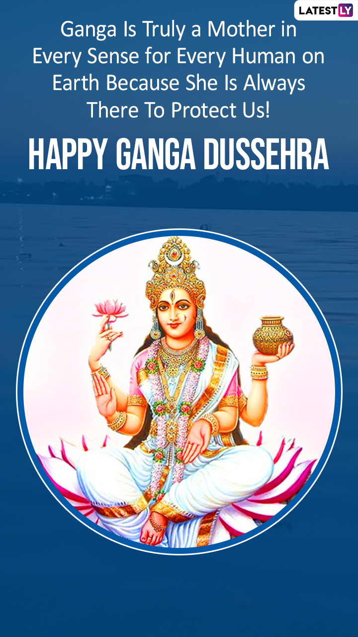 Ganga Dussehra 2022 Wishes: Images, Wallpapers, Greetings ...