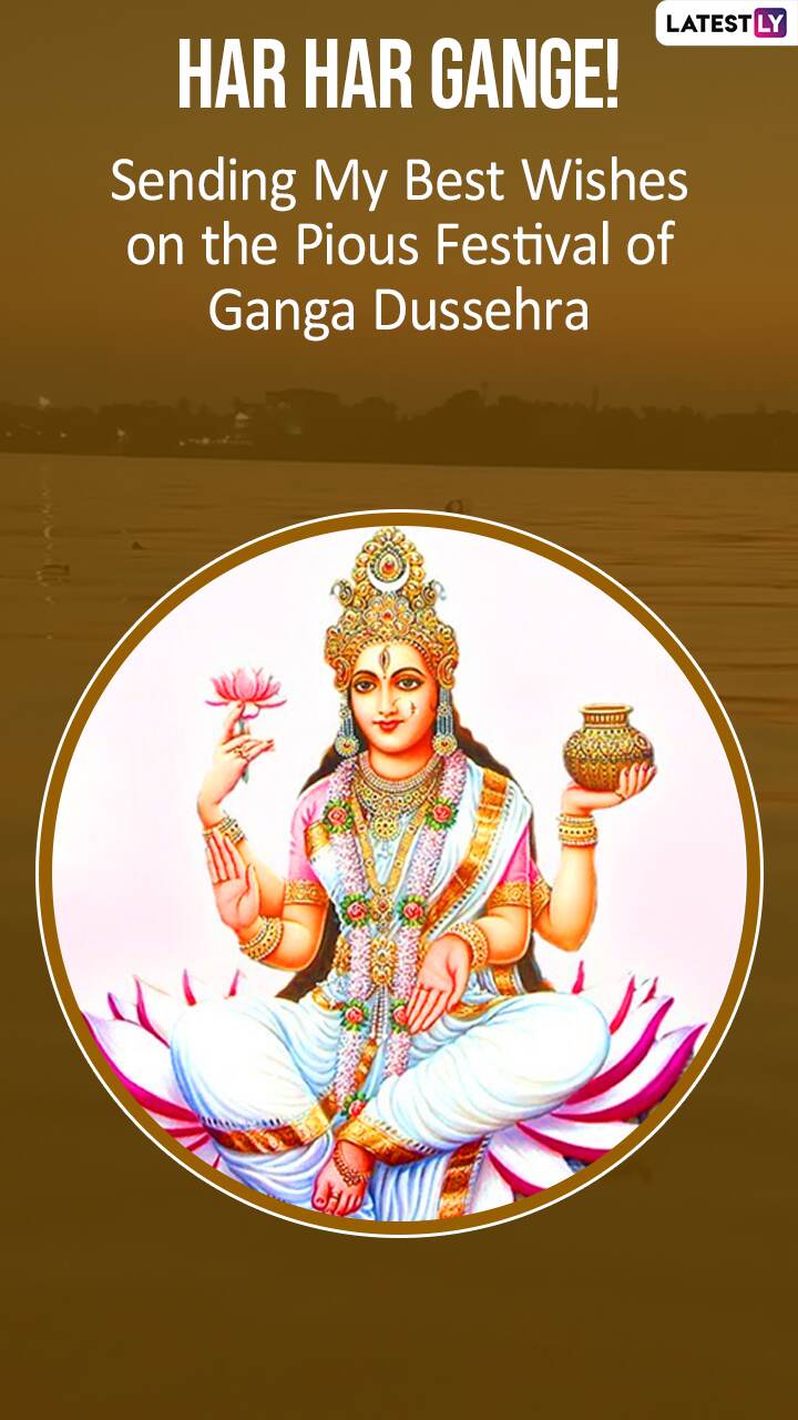 Ganga Dussehra 2022 Wishes: Images, Wallpapers, Greetings ...