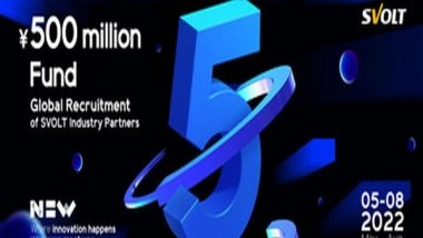 Business News | Global Recruitment of SVOLT Industry Partners