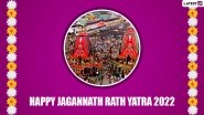 Jagannath Puri Rath Yatra 2022 Images & HD Wallpapers for Free Download Online: Wish Happy Ratha Yatra With WhatsApp Stickers, Facebook Quotes, Messages and Greetings