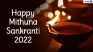Happy Mithuna Sankranti 2022 Wishes, Raja Parba Greetings, SMS, HD Wallpapers, Quotes and Messages To Send on Three Days for Odisha&rsquo;s Famous Festival