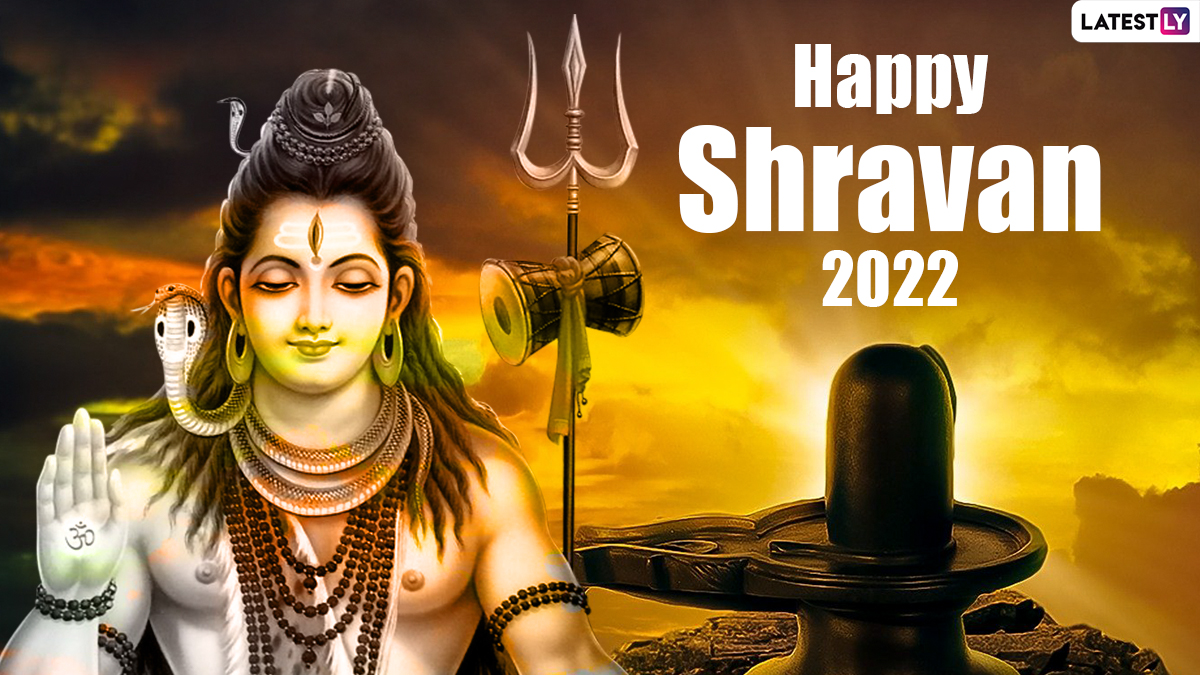 Happy Shravana 2022 Wishes & Sawan Maas Greetings: Send HD Images ...