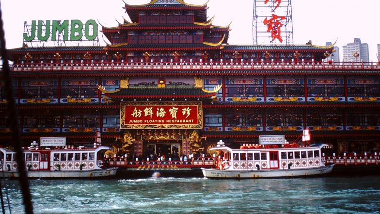 Hong Kong’s Iconic Floating Restaurant Sinks in South China Sea