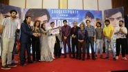 Business News | Kamal Entertainment Celebrated the Success Party of Love in Ukraine and Announced New Film Keemat, Party Hosted by Vivek Films Production House