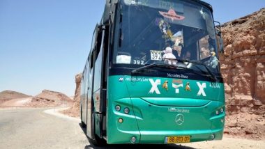 World News | Israeli Bus Drivers Strike for Pay Rise, Better Working Conditions