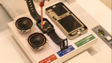 World News |  Japan Leads in Semiconductors and Electronic Substrates Technology