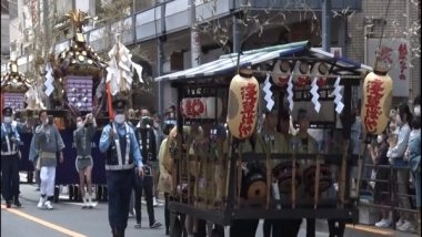 World News | Japan's Palanquin Mikoshi Fest Marks Reopening of Tourism Sector