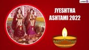 Jyeshtha Ashtami 2022: Netizens Share&nbsp;Zyeth Atham Mubarak Wishes, Messages, Images of&nbsp;Mata Kheer Bhawani Temple And Greetings To Celebrate The Hindu Festival&nbsp;