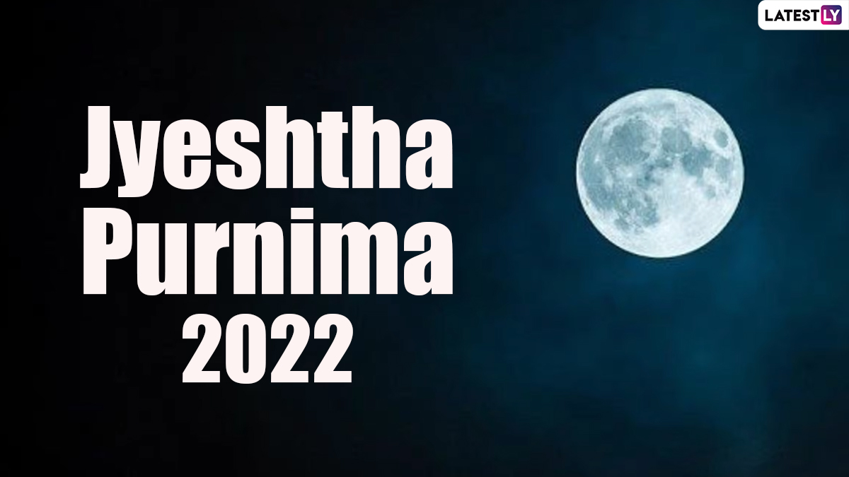 purnima dates 2022