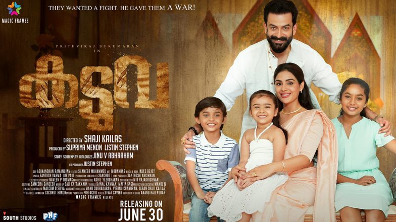 Kaduva: Prithviraj Sukumaran Shares Picture Of His Reel Family Ahead Of The Malayalam Film’s Release