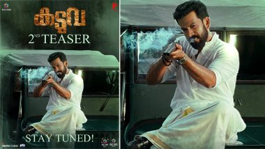 Kaduva: Second Teaser From Prithviraj Sukumaran’s Malayalam Film To Be Out Today At This Time!
