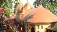 India News | Assam: Ambubachi Mela to Begin from June 22, Announces Kamakhya Temple Management