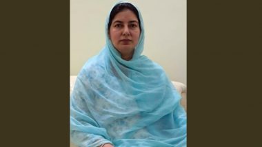 Sangrur By-Election 2022: Akali Dal Nominates Beant Singh Killer’s Sister Kamaldeep Kaur Rajoana for Bypoll