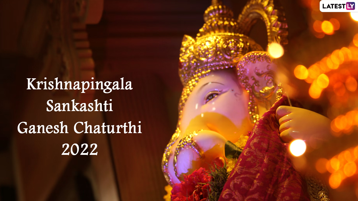Krishnapingala Sankashti Chaturthi 2022 Wishes Whatsapp Greetings Lord Ganesha Hd Wallpapers 0746