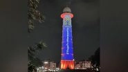 World News | Nepal's Historic Masterpiece Dharahara Illuminates on 8th International Day of Yoga