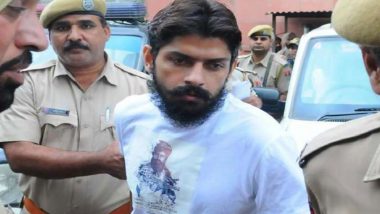 Sidhu Moose Wala Murder Case: Gangster Lawrence Bishnoi to Be Produced in Amritsar Court Today
