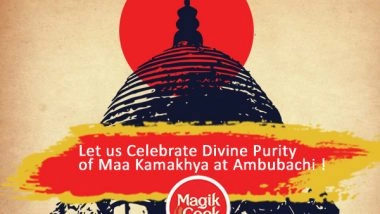 Business News | Magik Cook to Provide Essential Ingredients to Pilgrims at Ambubachi Mela